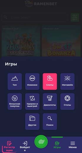 Главная страница